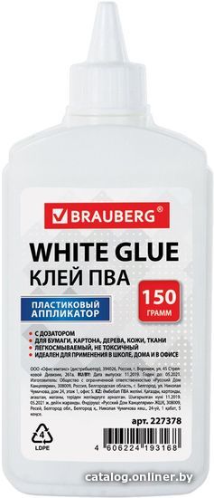 

Клей ПВА BRAUBERG 227378