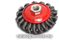 

Щетка для электроинструмента Gepard GP0885-125