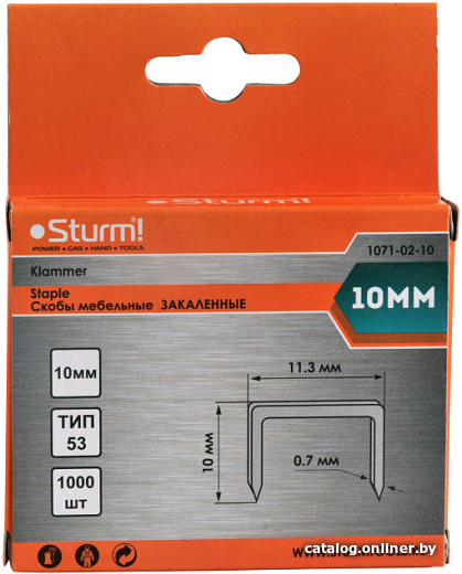 

Скобы Sturm 1071-02-10 (1000 шт)