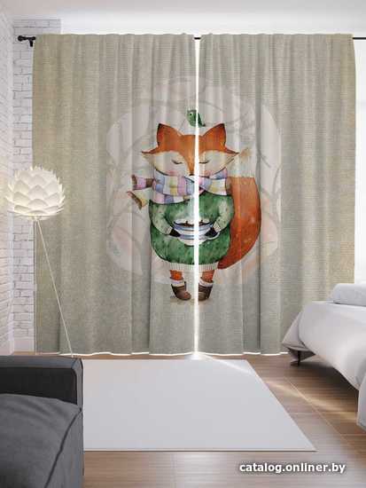 

Комплект штор JoyArty Уютный лисенок 1.45x2.65 м p_378515_145x265 (2 шт)