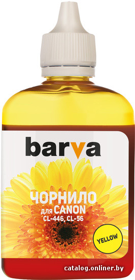 

Чернила Barva C446-440 [033780]