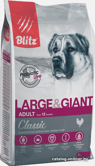 

Сухой корм для собак Blitz Classic Large & Giant Breeds Adult (для взрослых крупных и гигантских пород) 2 кг