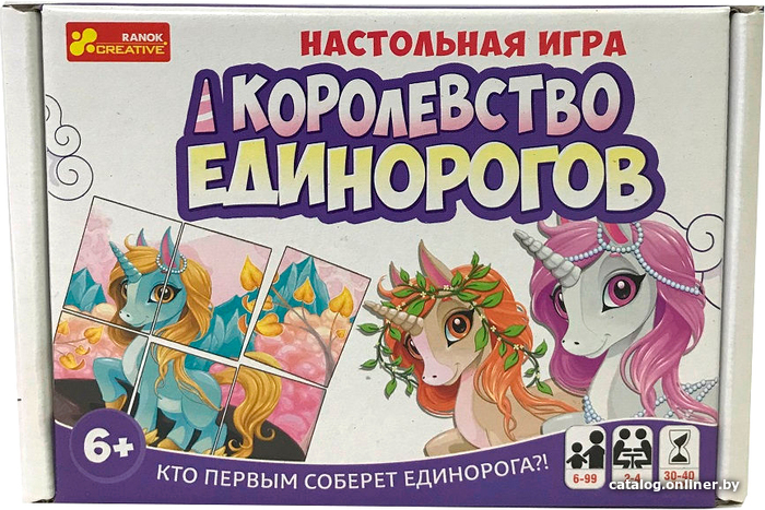 

Настольная игра Ranok-Creative Королевство единорогов 12120072Р