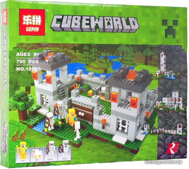 

Конструктор Lepin 18005 Крепость 4 в 1