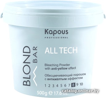 

Осветляющий порошок Kapous Professional Обесцвечивающий порошок All tech с антижелтым эффектом 500 г