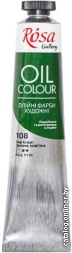 

Масляные краски Rosa Gallery 108 3260108 (зеленый травяной, 45 мл)
