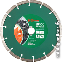 

Отрезной диск алмазный Hammer Flex 206-104 DB SG