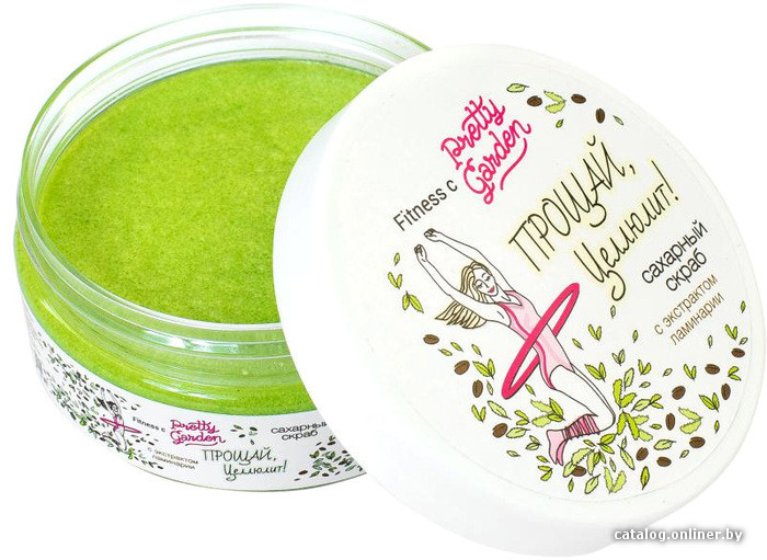 

Pretty Garden Сахарный скраб для тела Прощай, целлюлит! (170 г)