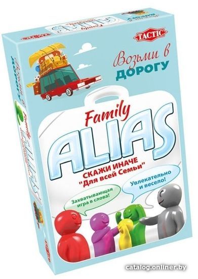 

Карточная игра Tactic Family Alias. Скажи иначе. Для всей семьи 2 58777