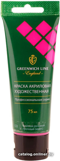 

Акриловая краска Greenwich Line AP_24122 (75 мл, краплак розовый прочный)