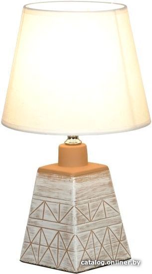 

Настольная лампа Lussole LSP-0588Wh