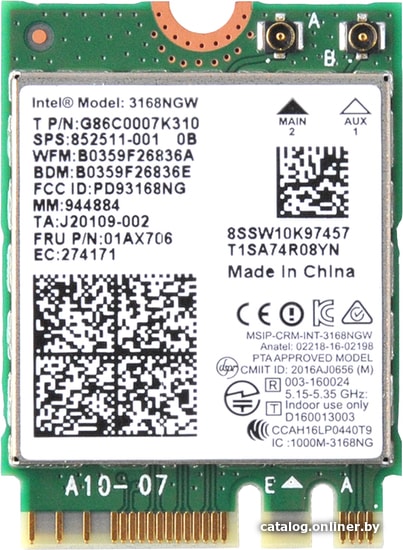 

Wi-Fi/Bluetooth адаптер Intel 3168NGW