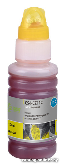

Чернила CACTUS CS-I-CZ112