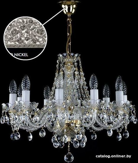 

Подвесная люстра ArtGlass Magda X. Full Cut Nickel Ce
