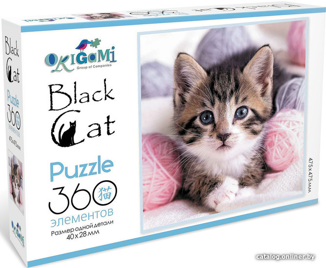 

Пазл Origami Game 2023. Год Кролика (Кота) 07381