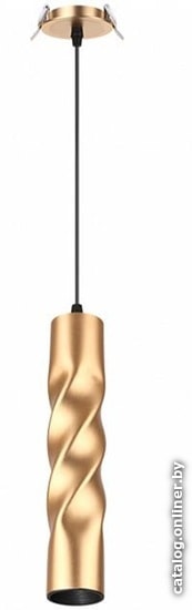 

Подвесная люстра Novotech Arte 357904