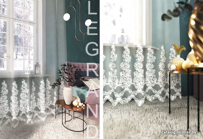 

Тюль Legrand Глория 3x2.6 м (белый)