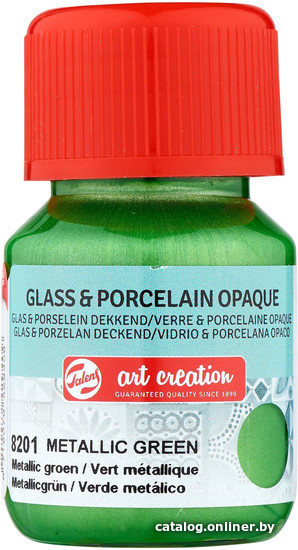 

Акриловая краска Talens Art Creation GlassPorcelain Opaque 8201 410382010 (30 мл, зеленый металлик)