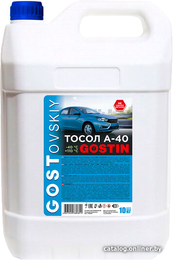 

Тосол Gostin A-40 978556 (10кг/9л)