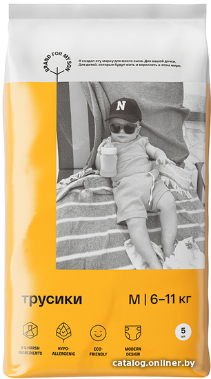 

Трусики-подгузники Brand For My Son Travel pack M 6-11 кг FD015 (5 шт)