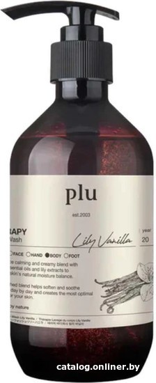 

PLU Гель для душа Therapy Body Wash Lily Vanilla 500 г