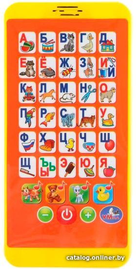 

Интерактивная игрушка Умка Телефон. Азбука А.Барто HX2501-BA