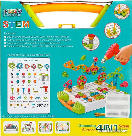 

Конструктор Sima-Land Пуговки шестеренки 4452094