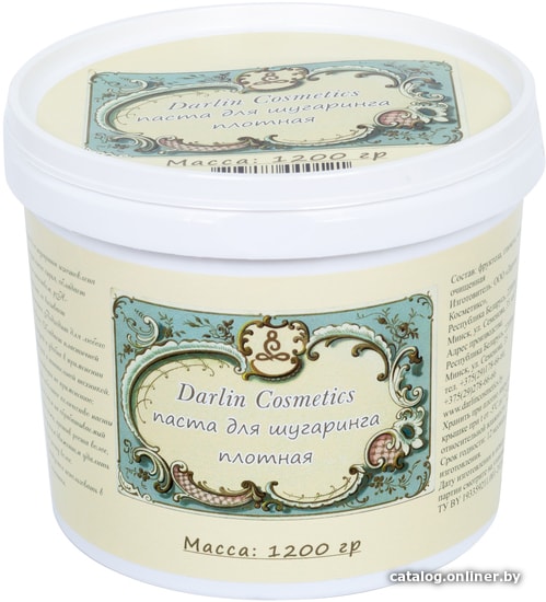 

Паста Darlin Cosmetics Паста плотная для шугаринга 1200 г