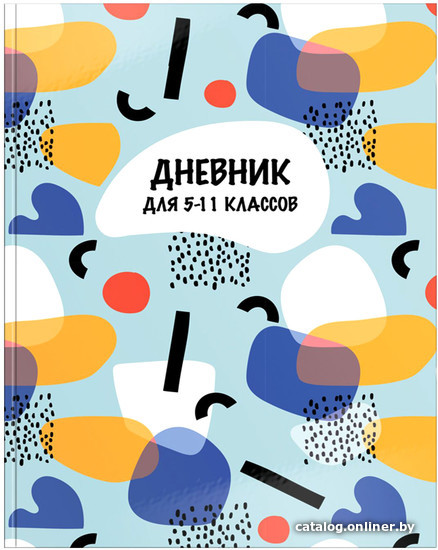 

Дневник Schoolformat Стильная геометрия 5-11 класс ДСТ-СГ