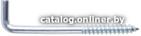 

Шуруп Starfix SMC1-41076-50