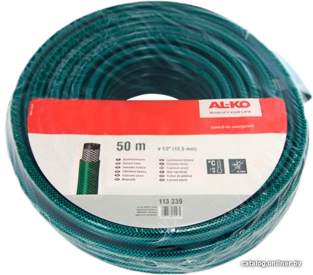 

Шланг AL-KO Classic (1/2", 50 м) 113339