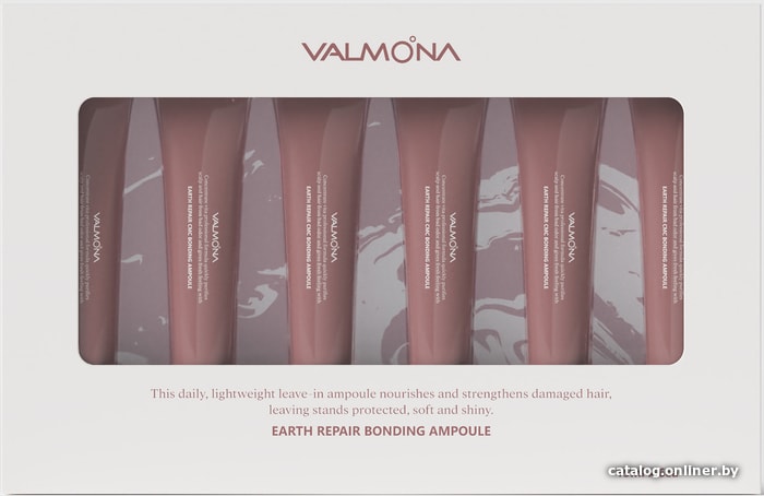 

Сыворотка Evas Сыворотка Valmona Earth Repair Bonding Ampoule 6x15 мл