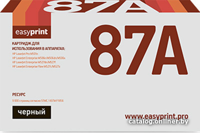 

Картридж easyprint LH 87A (аналог HP CF287A)
