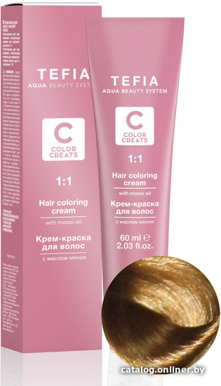 

Крем-краска для волос Tefia Color Creats 8/33 (светлый блондин золотистый интенсивный)