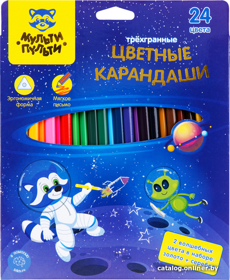 

Набор цветных карандашей Мульти-пульти Енот в космосе CP_29300 (24 цвета)