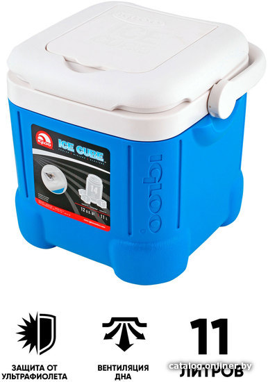 

Термобокс Igloo Ice Cube 14 blue 00043058 11л (голубой/белый)