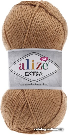 

Пряжа для вязания Alize Extra 100% акрил 369 (220 м, верблюжий)