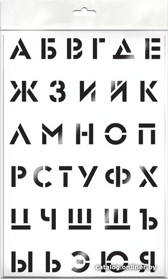 

Трафарет ArtSpace 20x30 см Алфавит ТА2030_45562