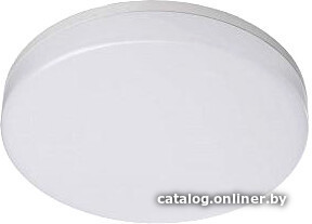 

Светильник-тарелка Deko-Light Altais 348141