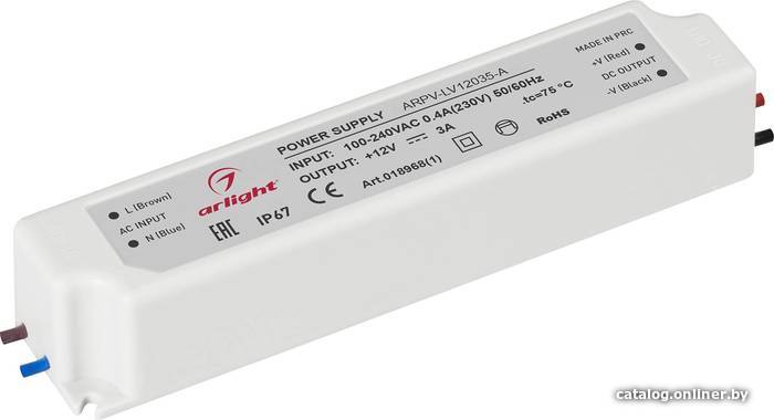 

Блок питания Arlight ARPV-LV12035-A 018968(1)