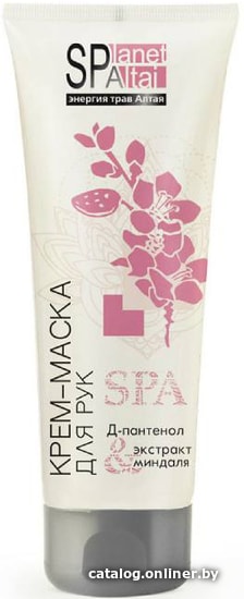 

Planet Spa Altai Крем-маска для рук 100 мл