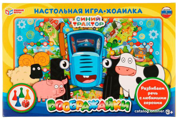 

Настольная игра Умные игры Воображайки. Синий трактор 4650250506829