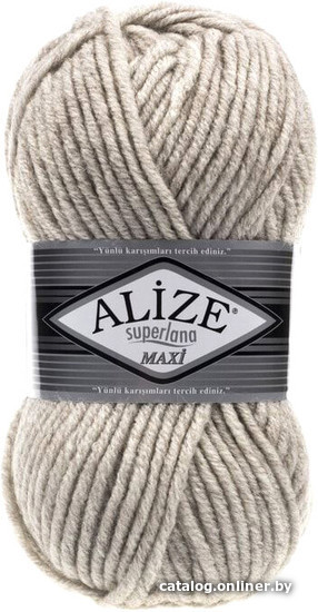 

Пряжа для вязания Alize Superlana maxi 152 (100 м, бежевый)