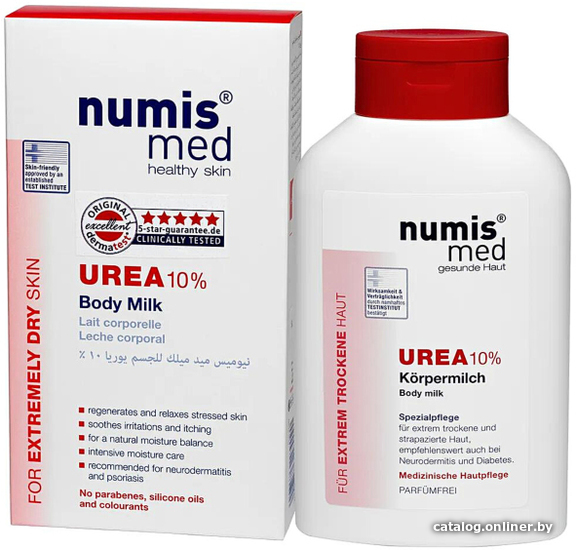 

Numis med Молочко для тела с 10% мочевиной для очень сухой кожи 300 мл