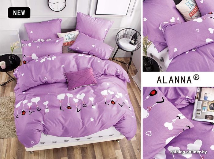 

Постельное белье Alanna Home Textile 0213-2 (2-спальный)