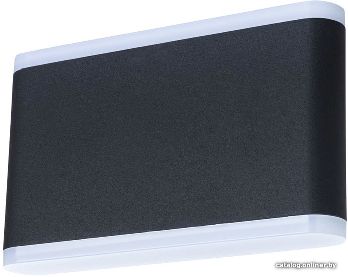 

Фасадный светильник Arte Lamp Lingotto A8156AL-2BK