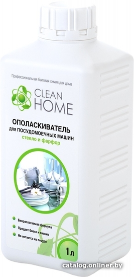 

Ополаскиватель для посудомоечной машины Clean Home Профессиональный 1000 мл