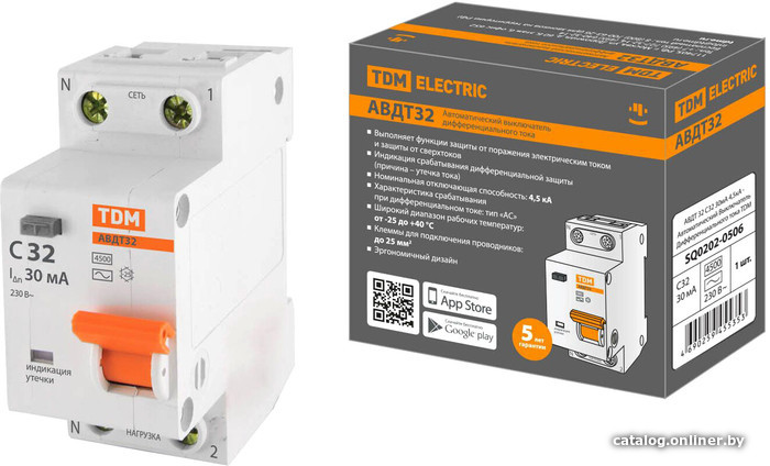 

Дифференциальный автомат TDM Electric SQ0202-0506