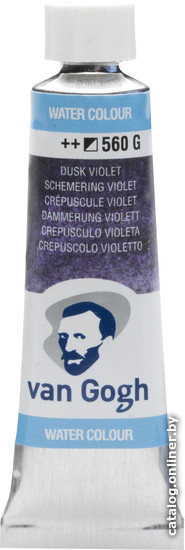 

Акварельные краски Van Gogh 20015601 (гранулированый фиолетовый)