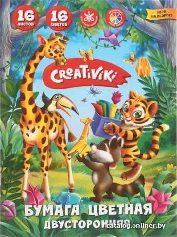 

Набор цветной бумаги Creativiki ЦБД16Л16ЦКР